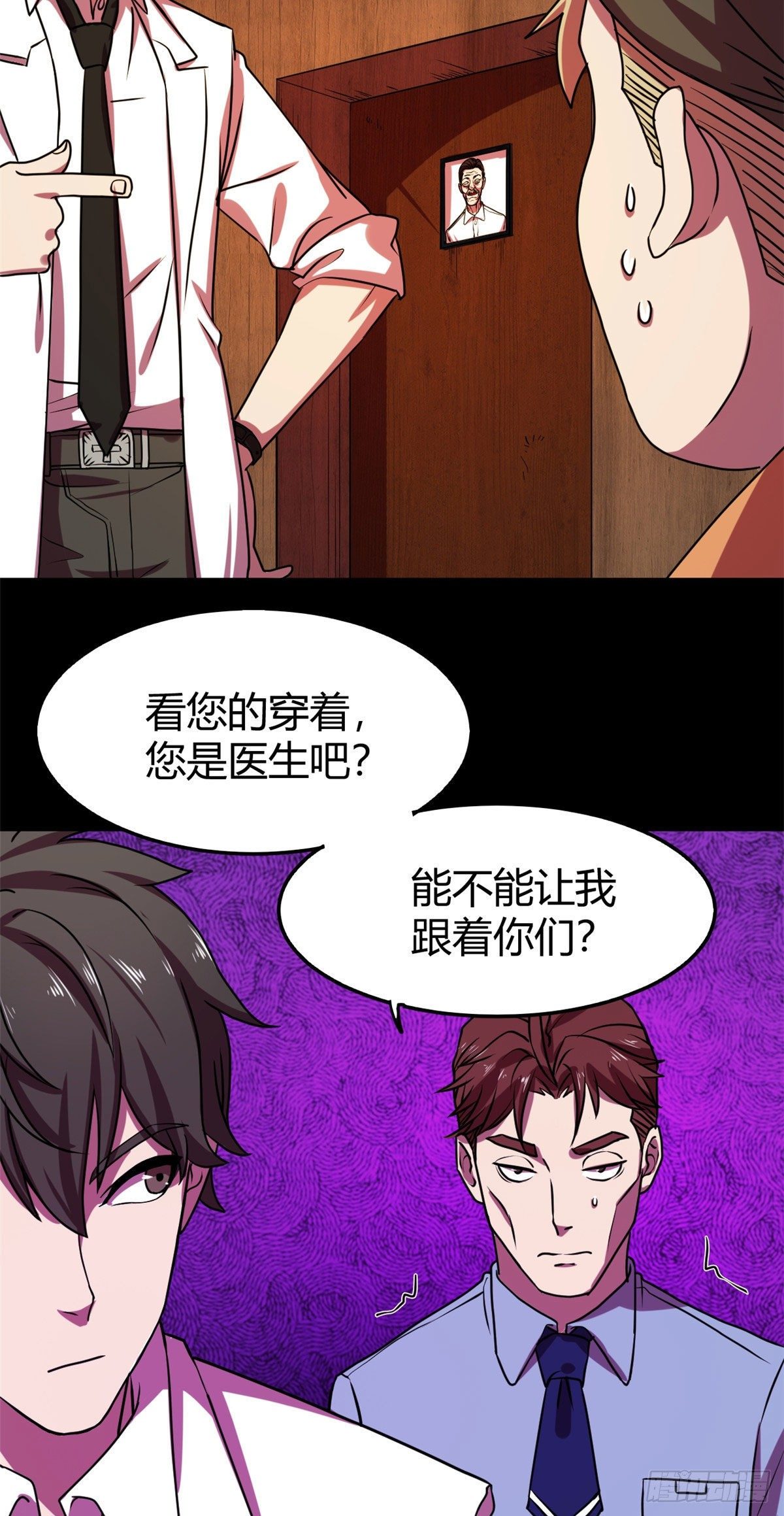15 起舞弄清影25