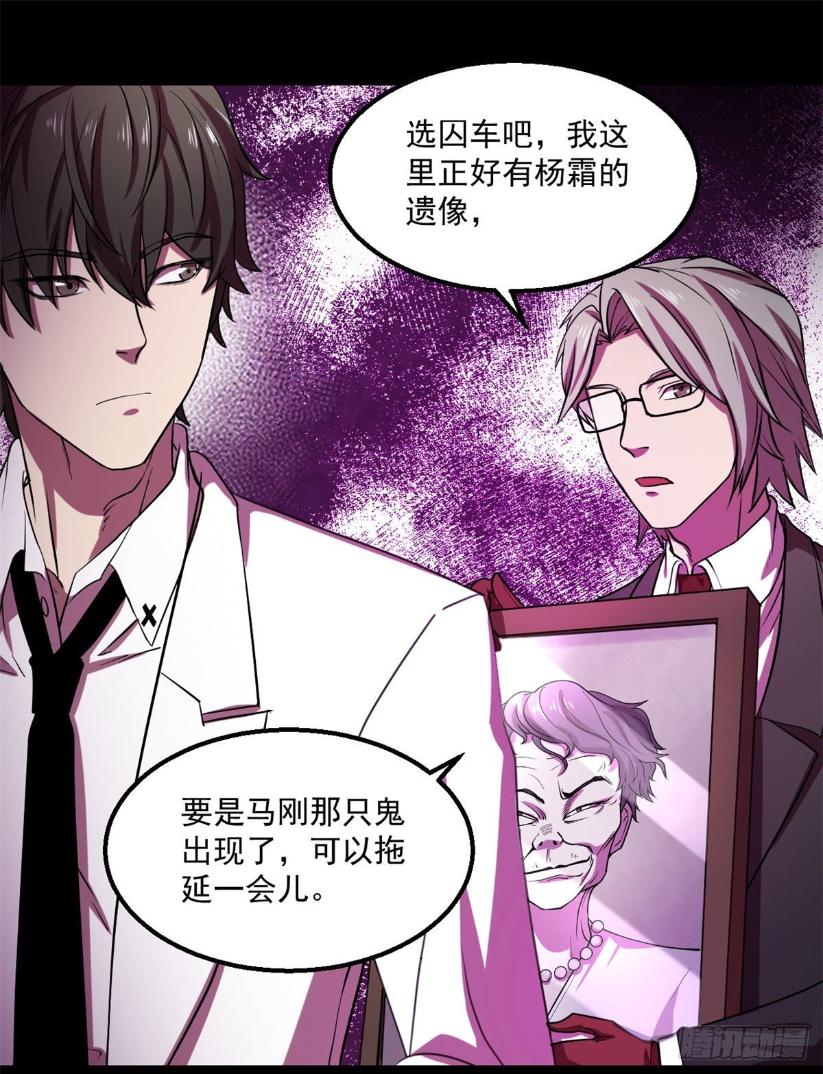 22	上路考19