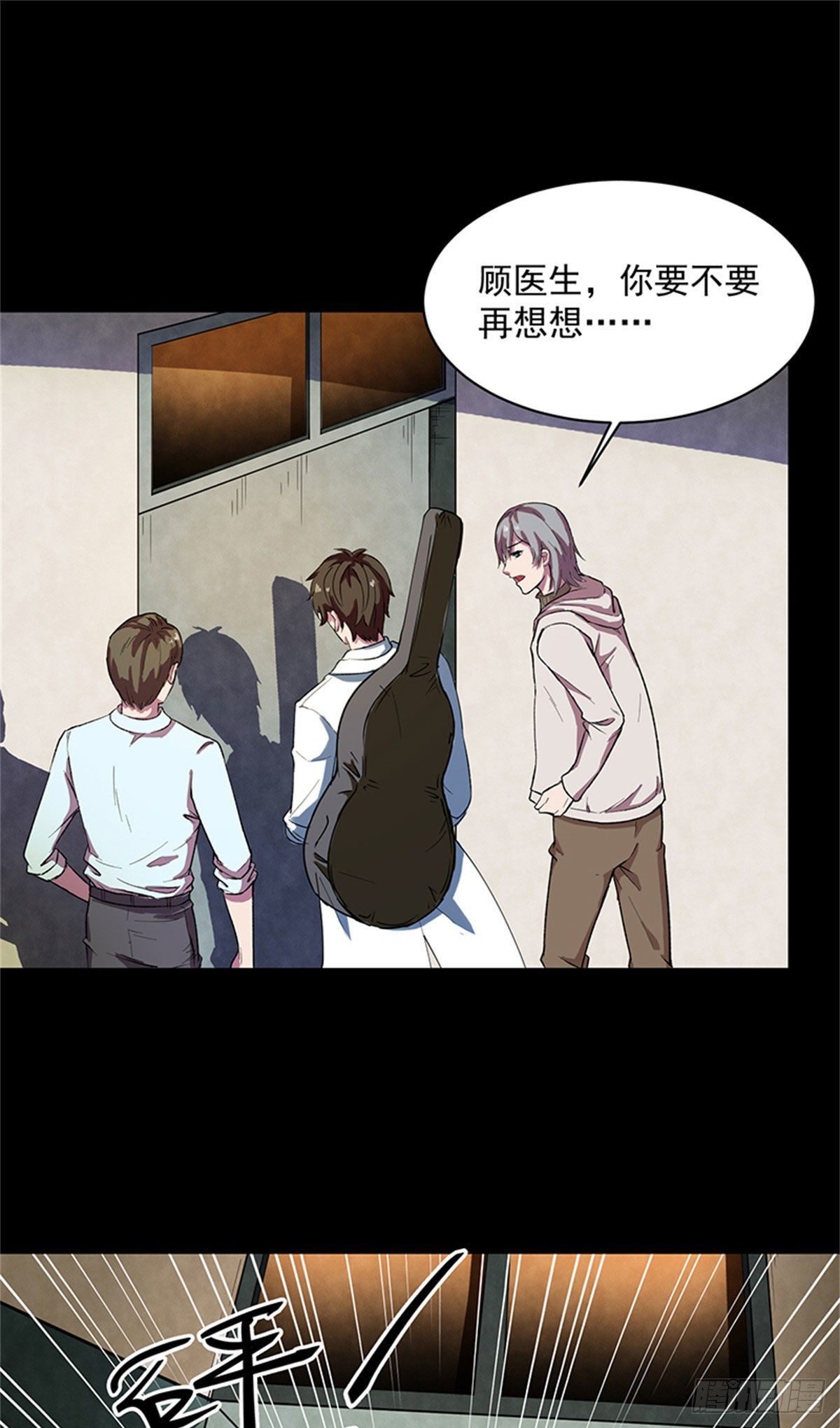 27 来跳支舞吧！35
