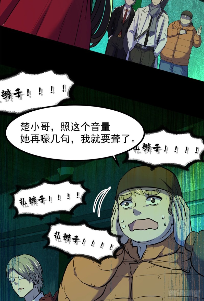 57 两个辫子4
