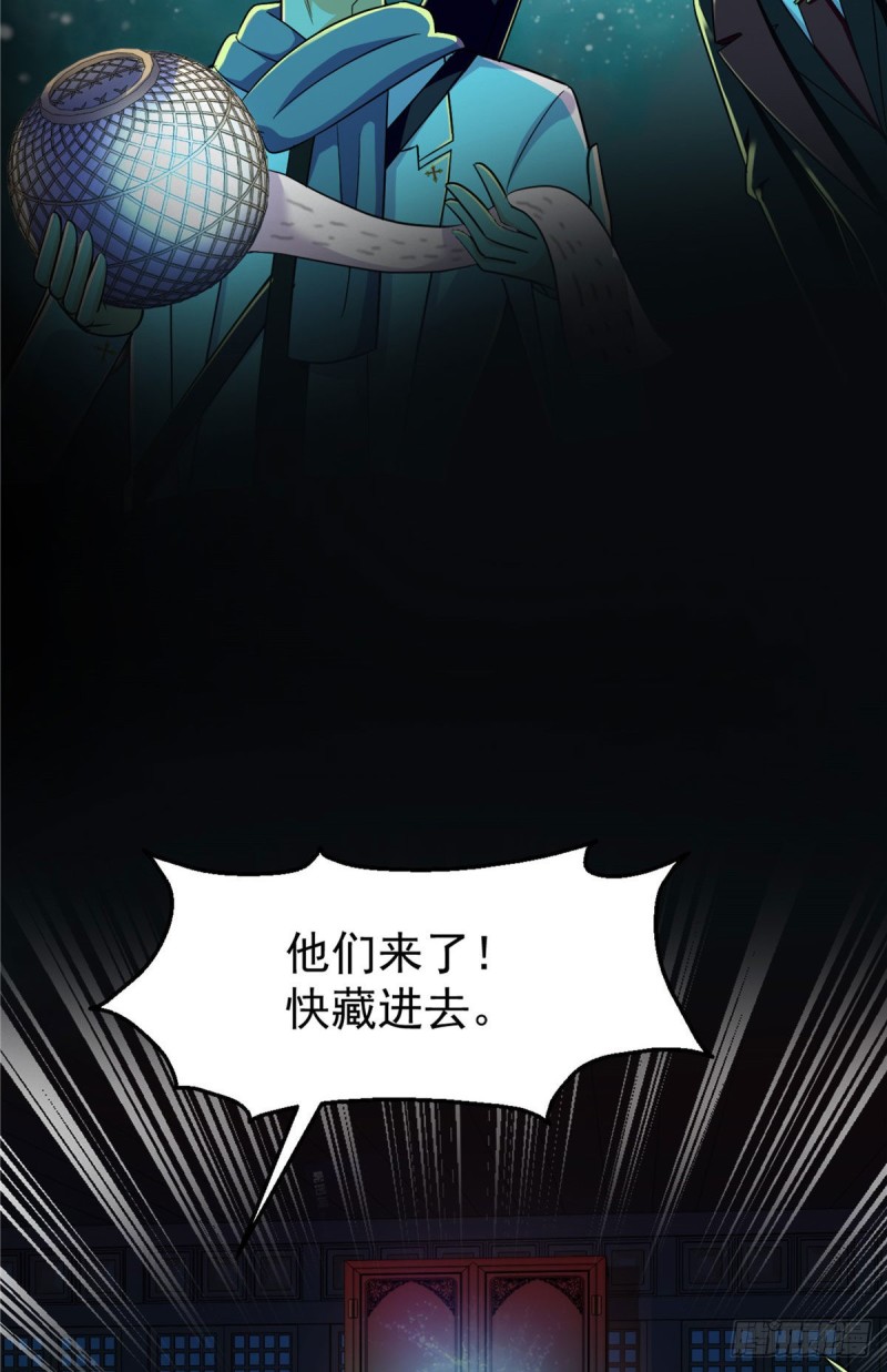 59 水下的东西47