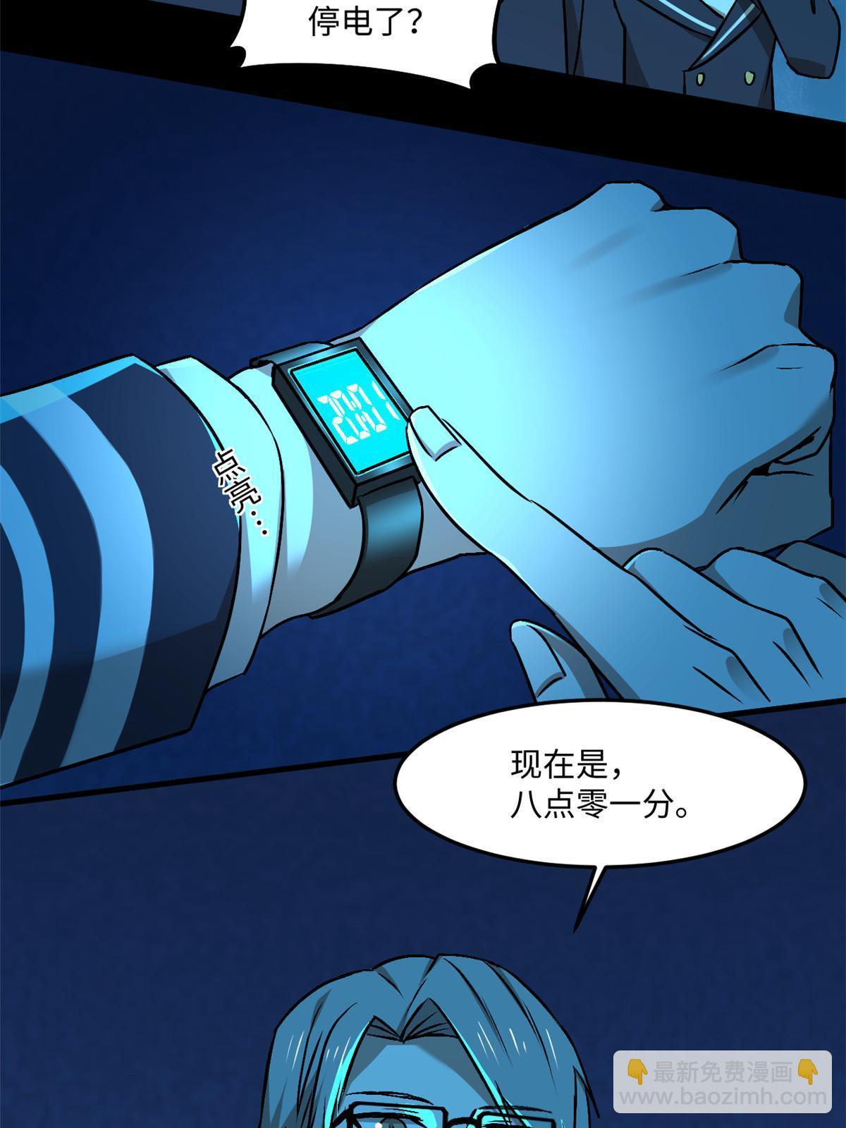 93 12个参与者51