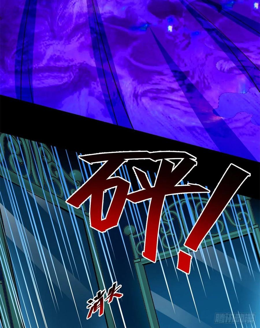 84	快点办事22