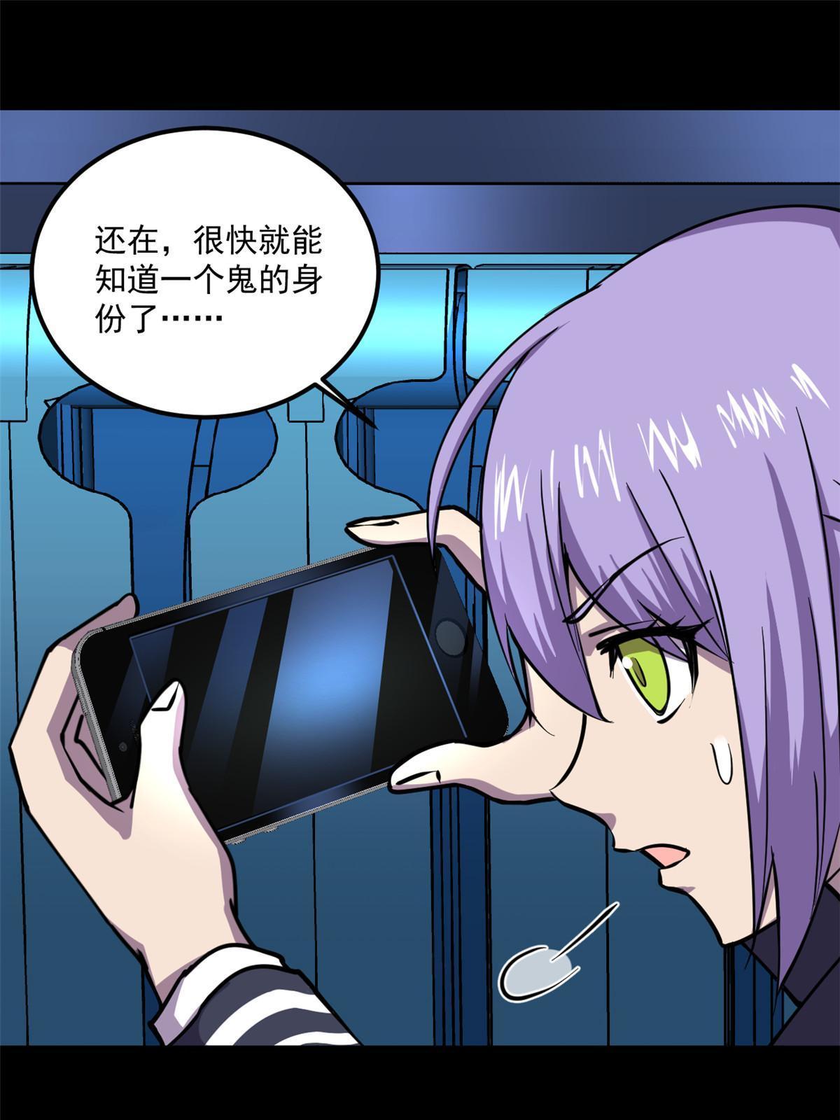 100视频证据21