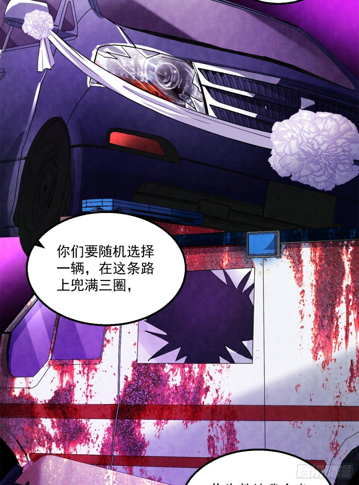 22	上路考15
