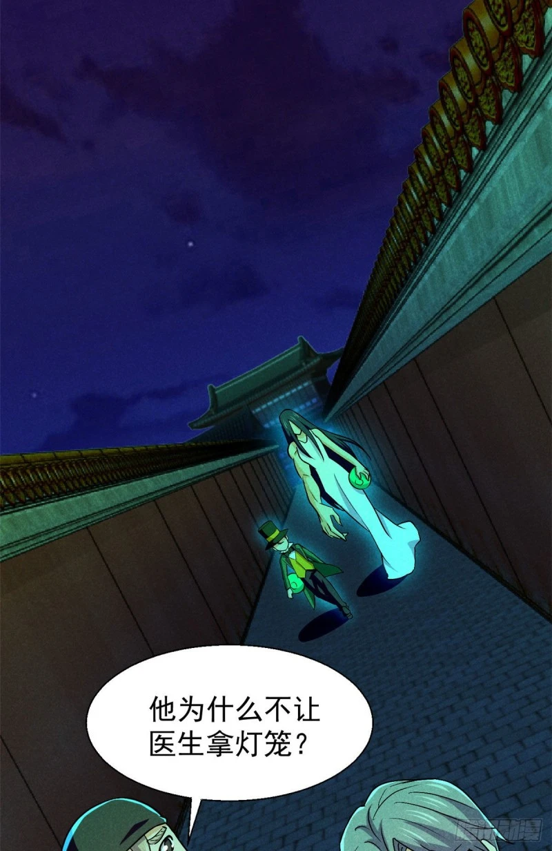 56 叔叔，帮帮忙22