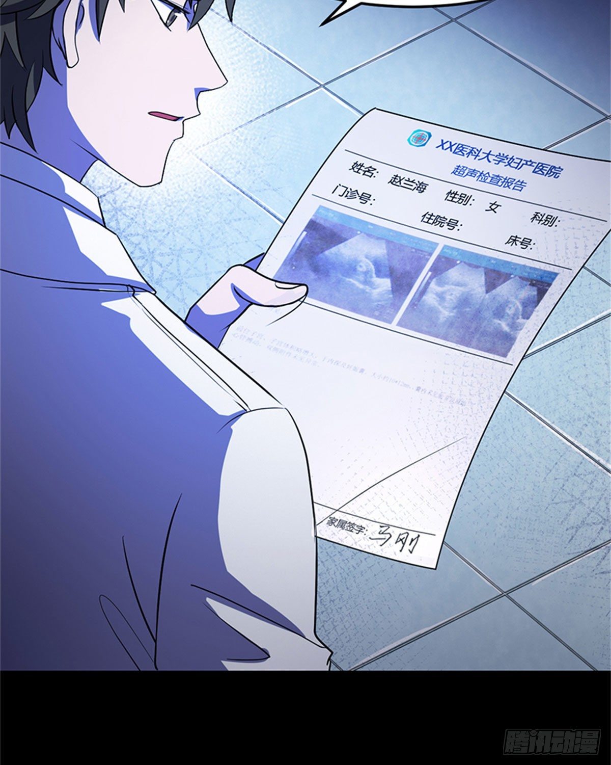 19 孕妇24