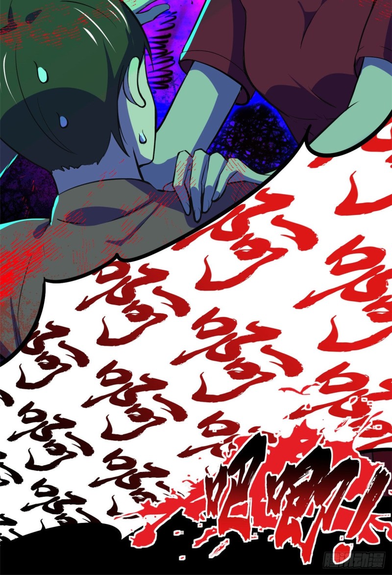 57 两个辫子22