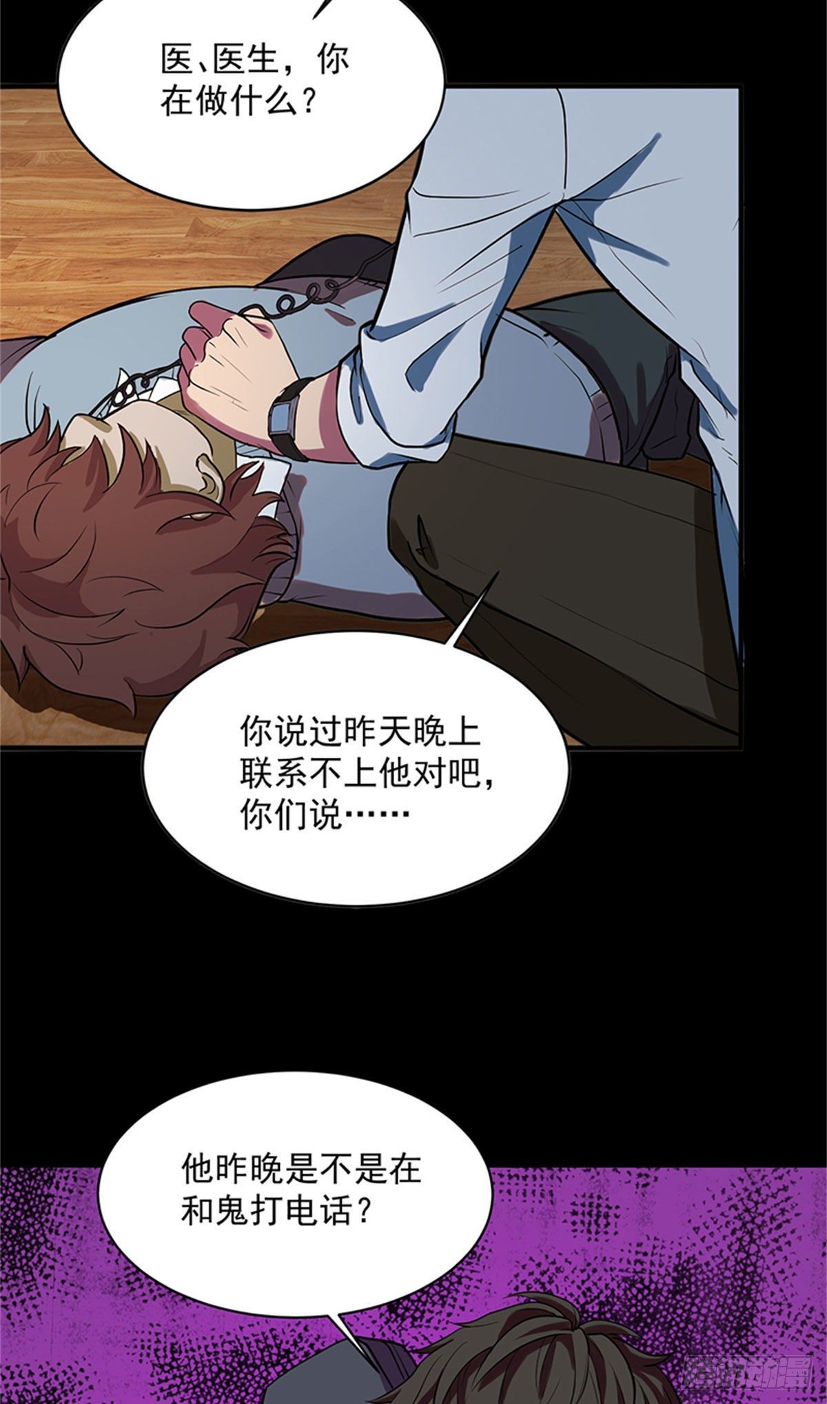 27 来跳支舞吧！17