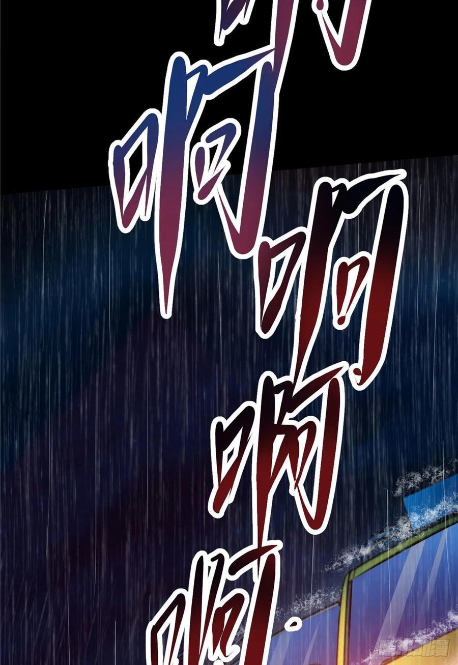 48 谁让谁解脱？7