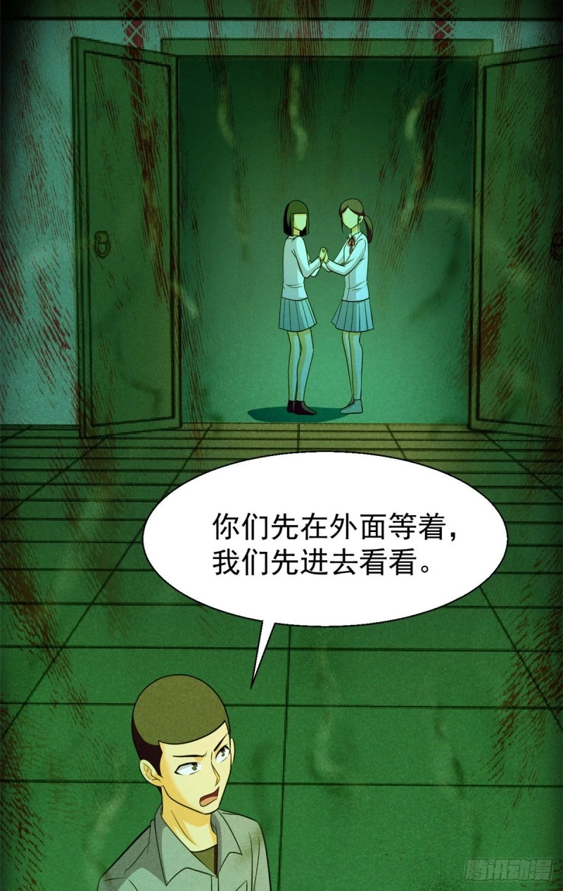 56 叔叔，帮帮忙33