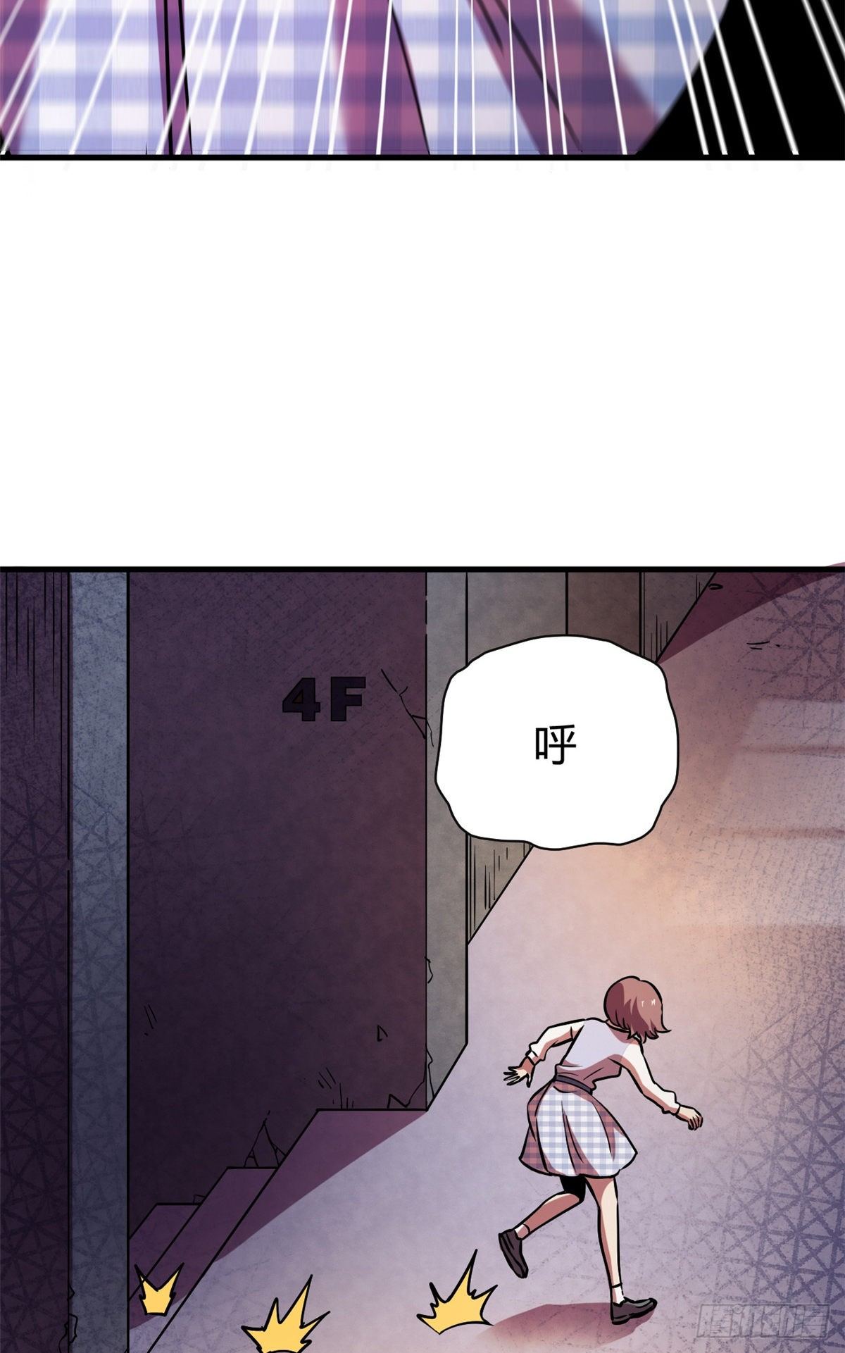 09 一个小可爱37