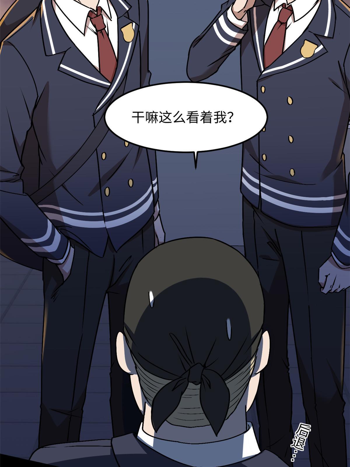 93 12个参与者18