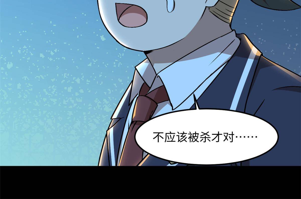 93 12个参与者38