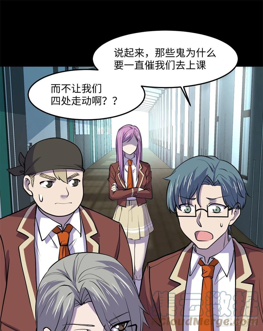 74	没正常人9