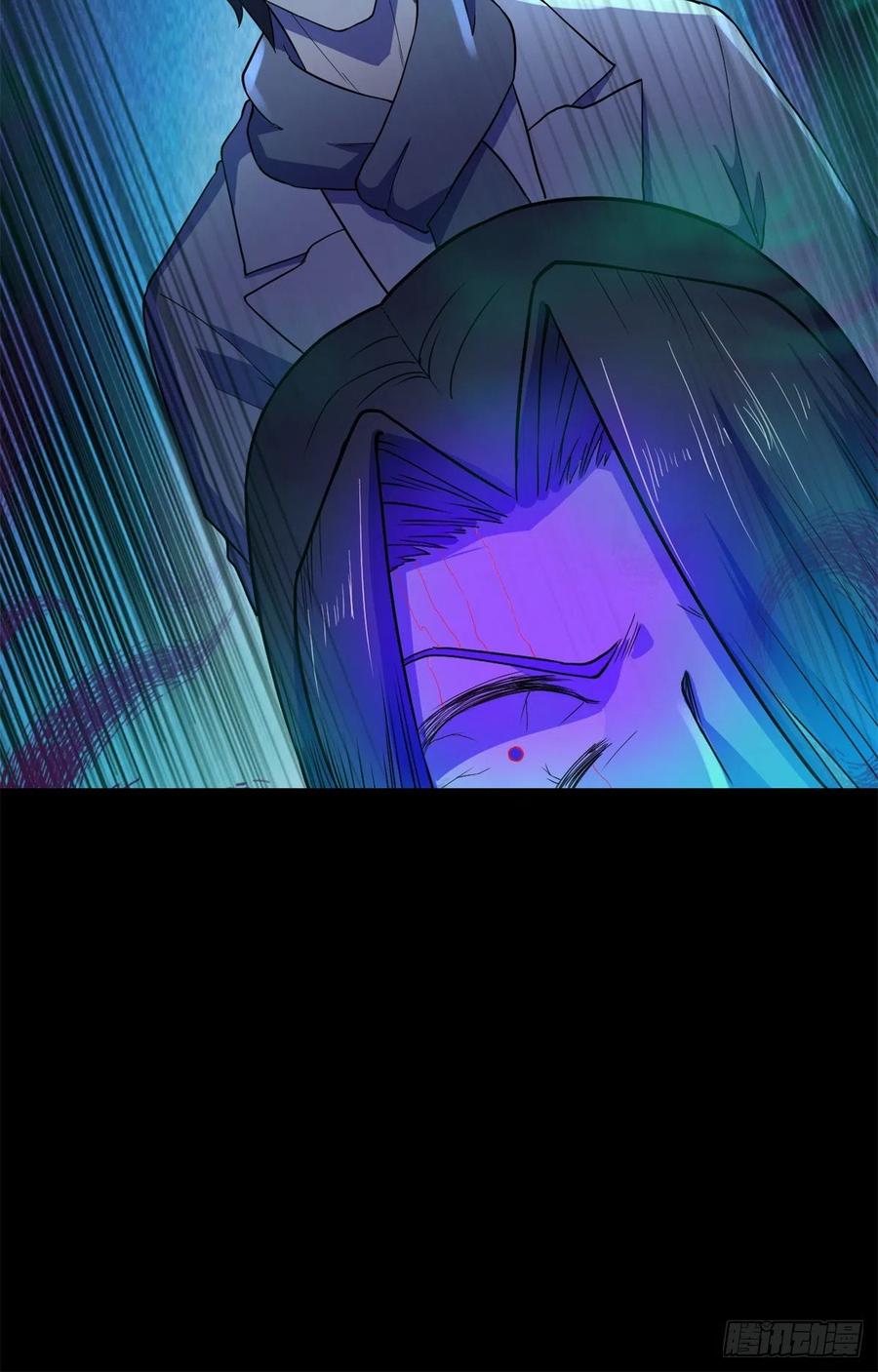45 镜中世界43