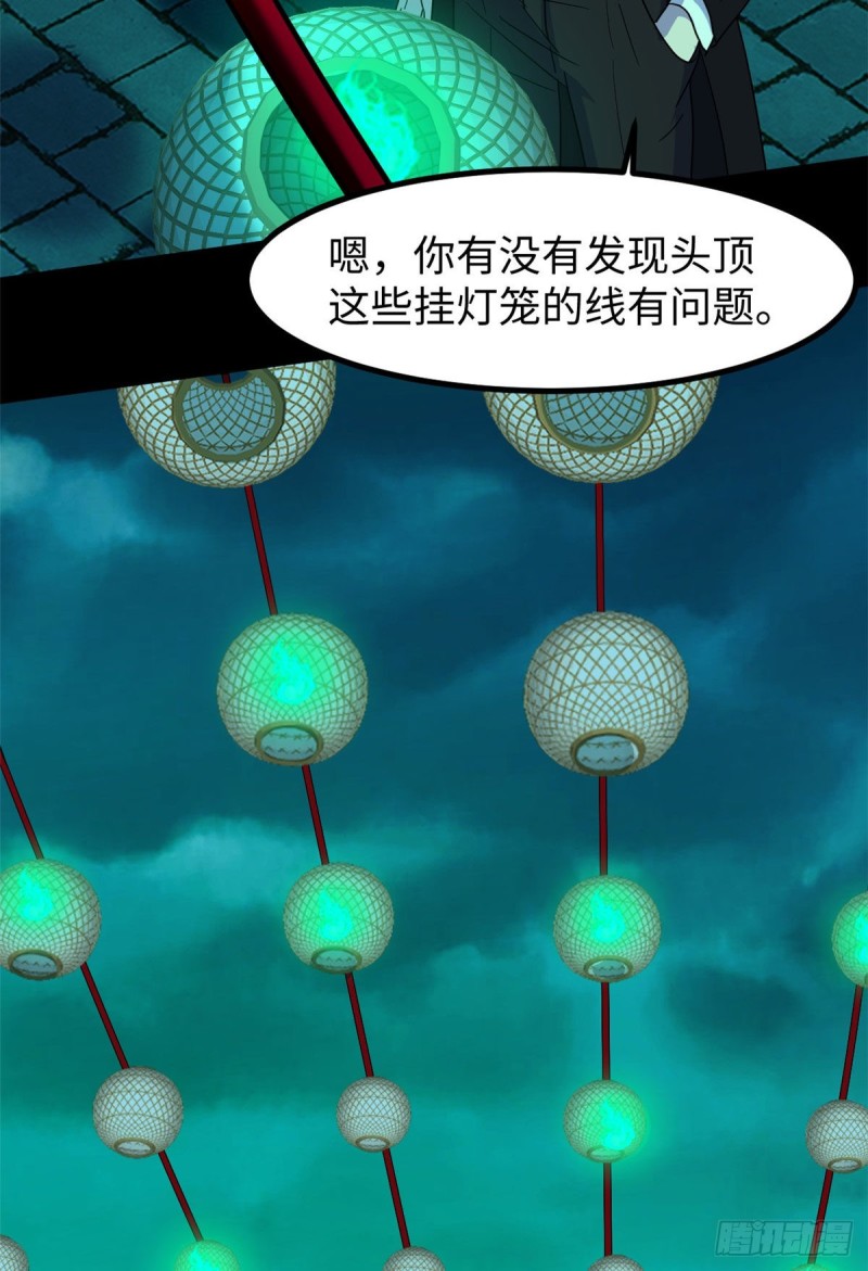 57 两个辫子40