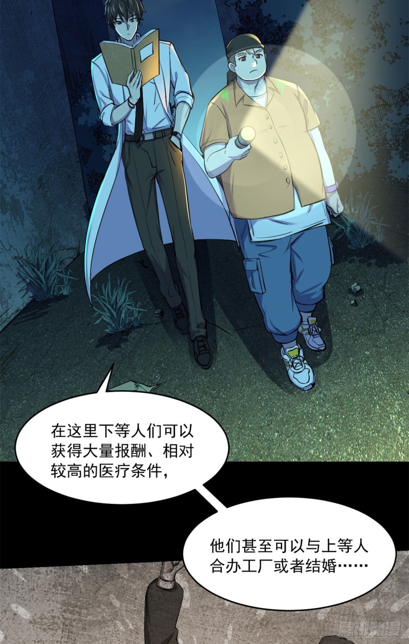 36 上面的玩意儿20
