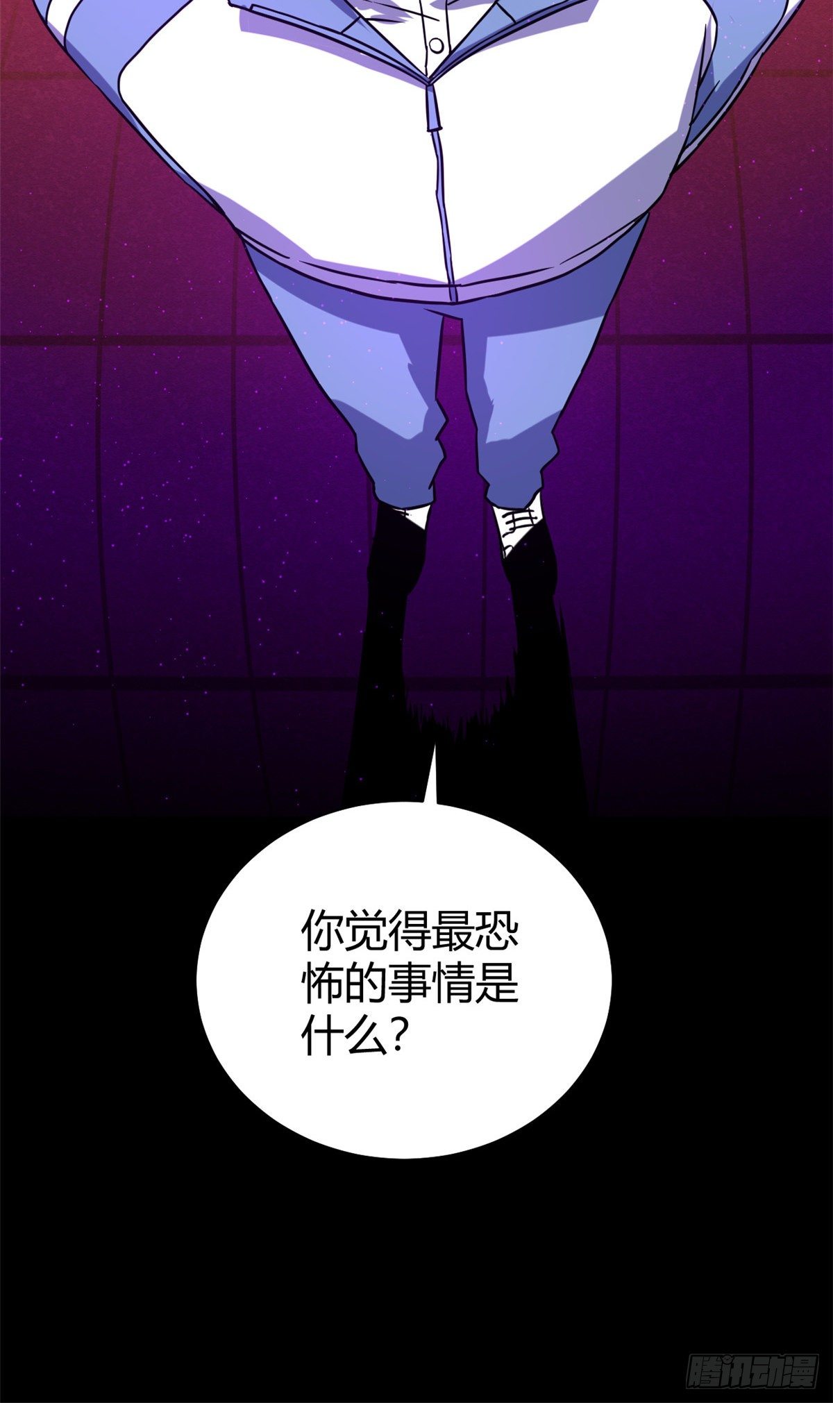 05 最恐怖的故事41