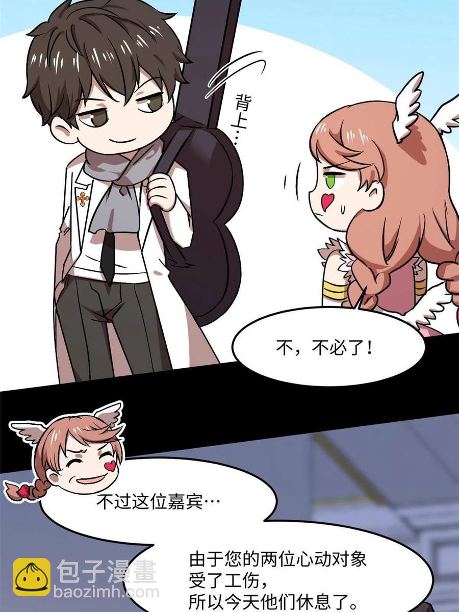 89 去抓个人5