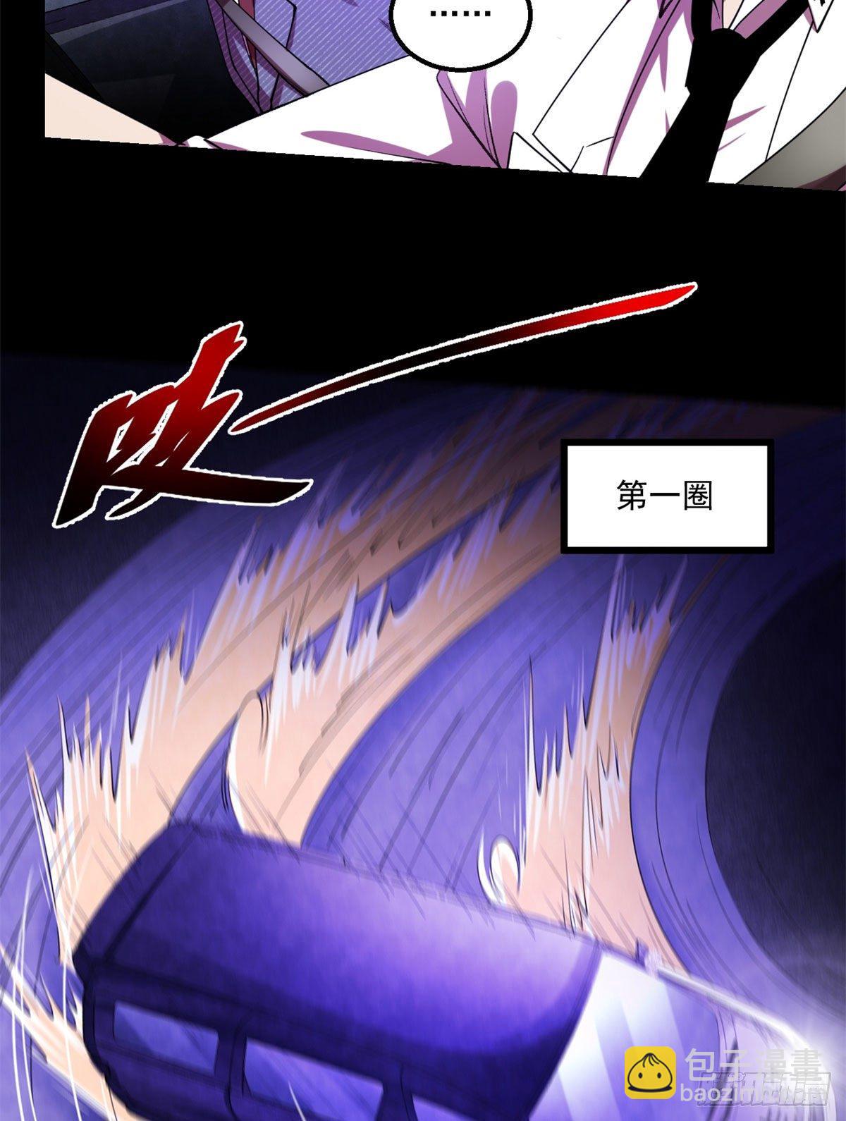 22	上路考30