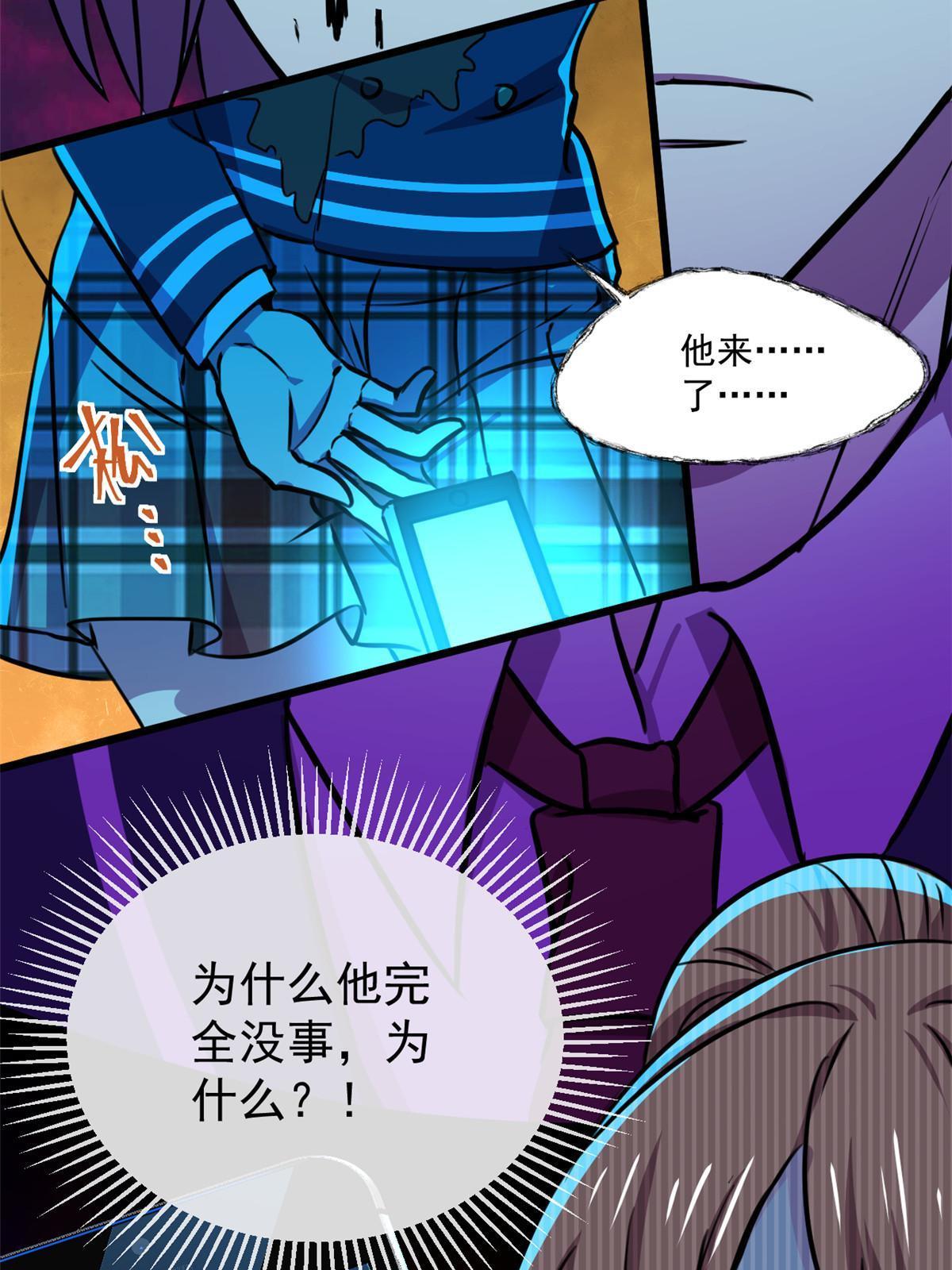 104 终章22