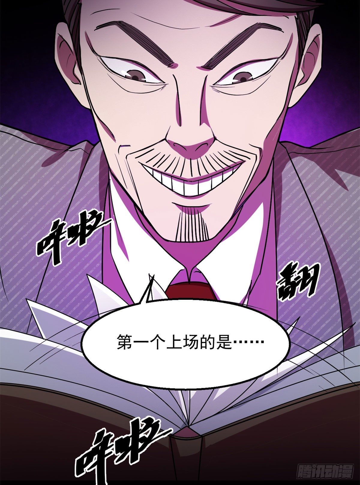 22	上路考17