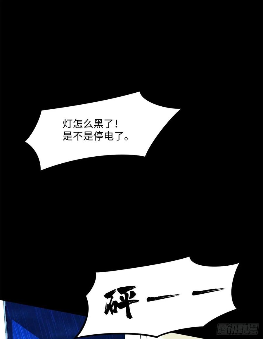 66	小红31