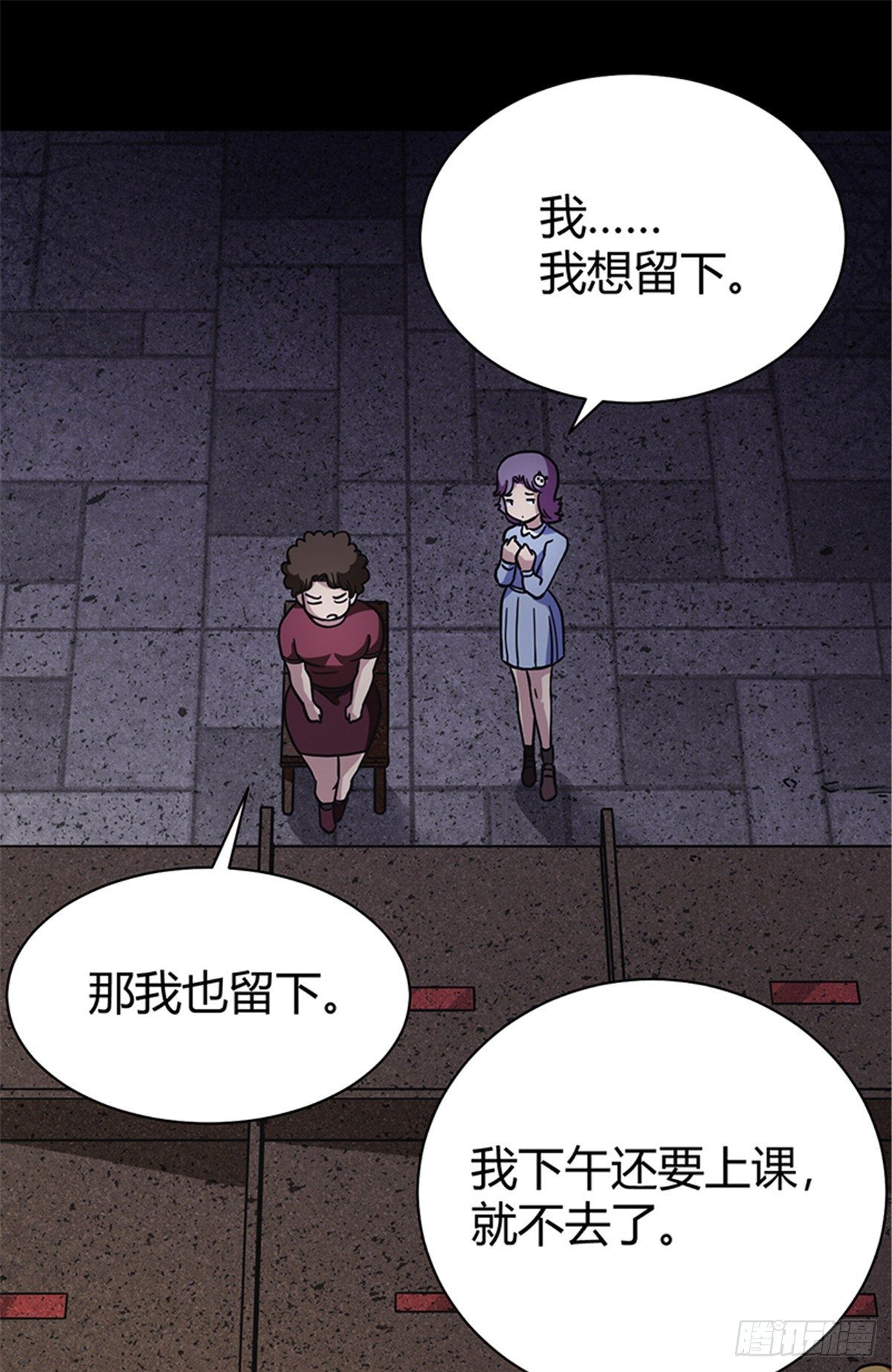 06 失踪的李泉美21