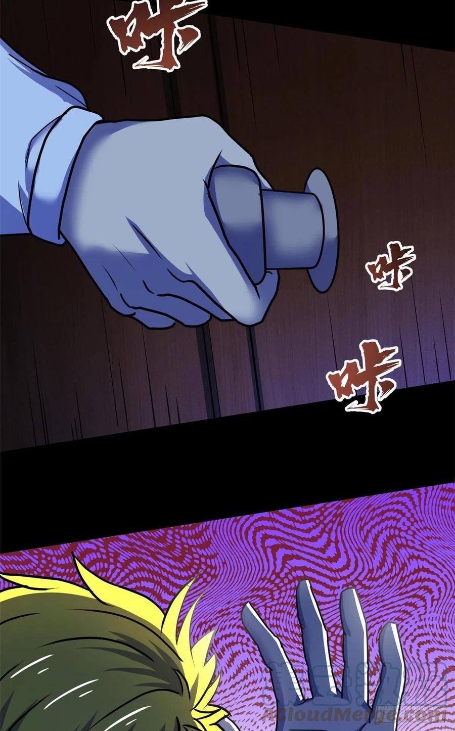 43 逃离？28