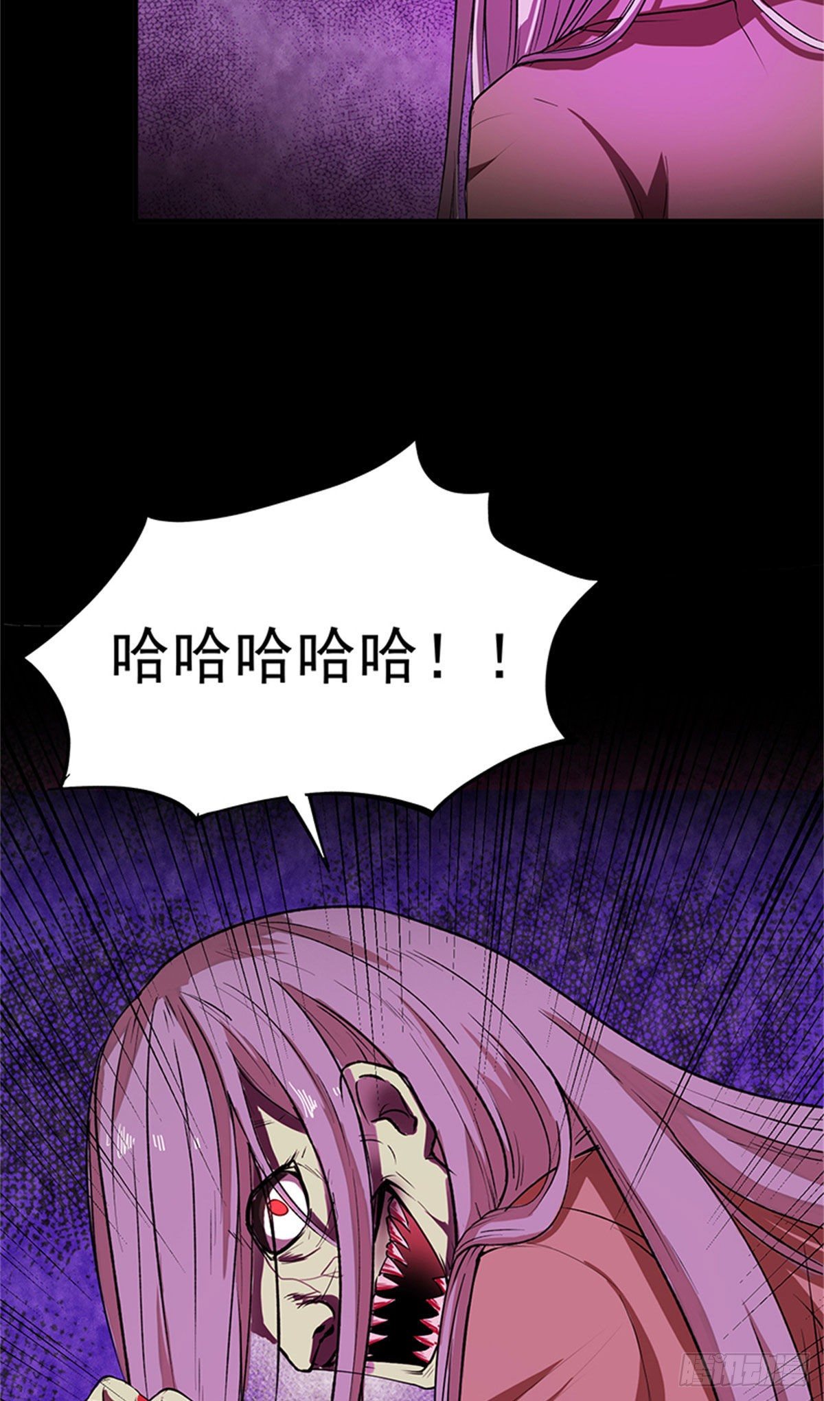 27 来跳支舞吧！38