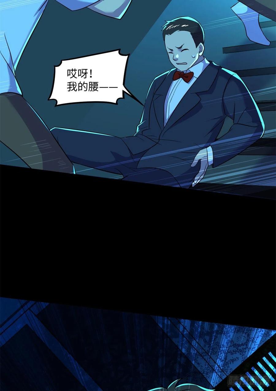 66	小红44