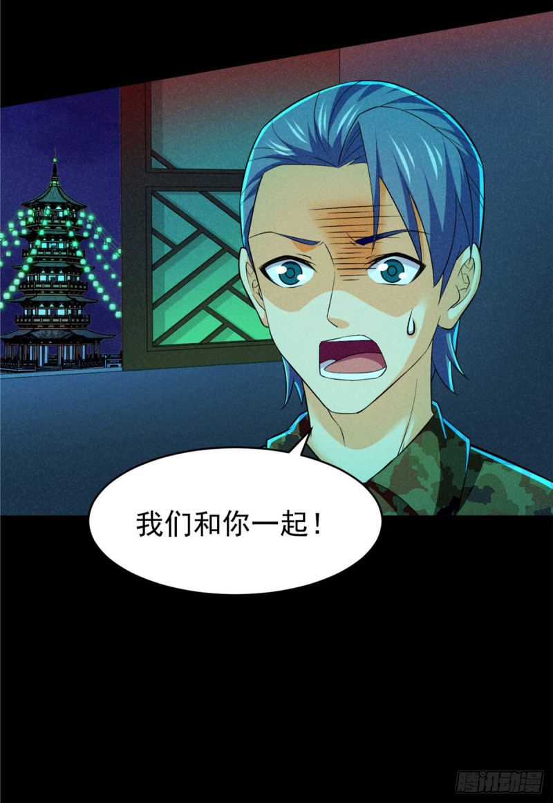 59 水下的东西22