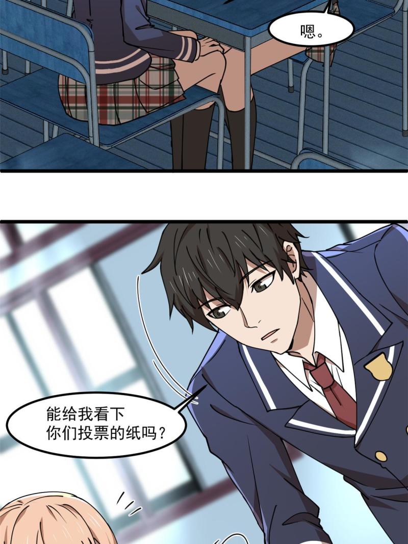97 至少有一个！17