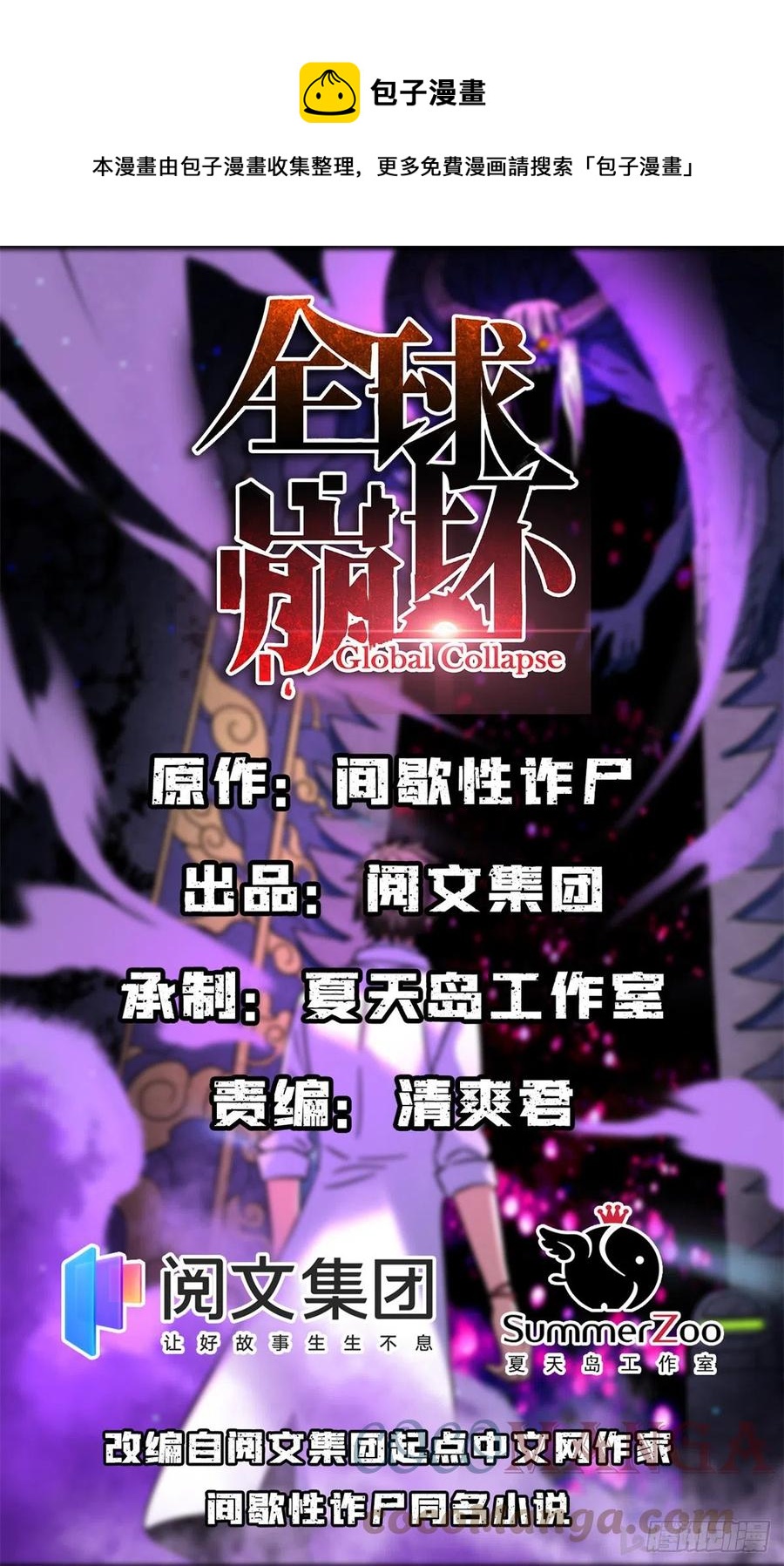66	小红0
