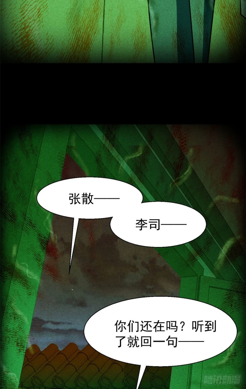 56 叔叔，帮帮忙35