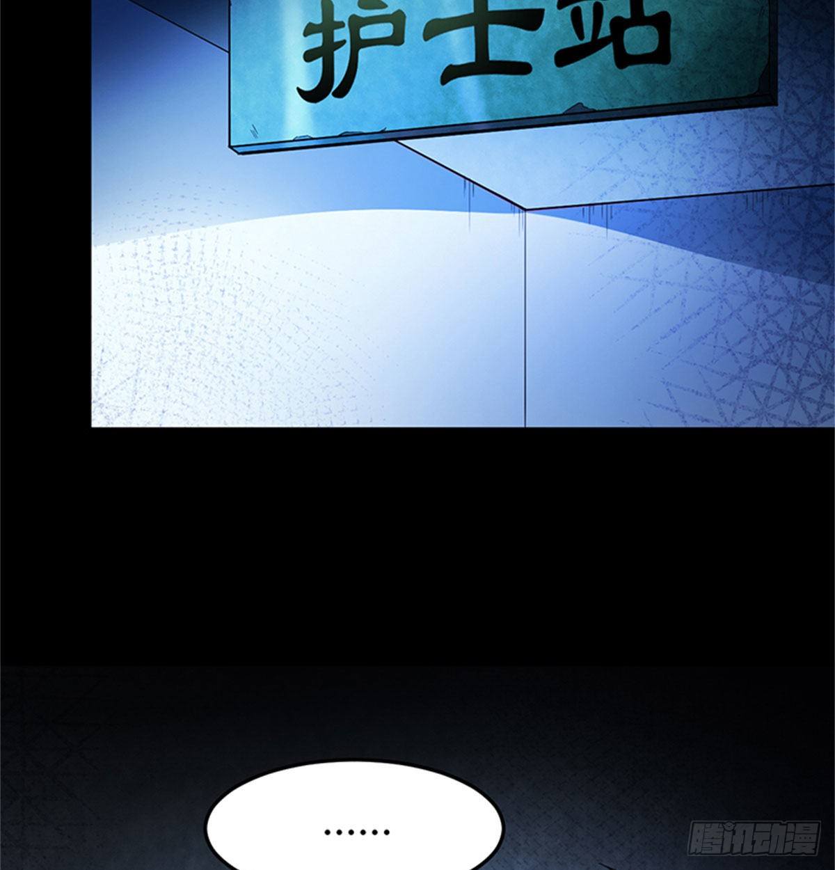 19 孕妇20