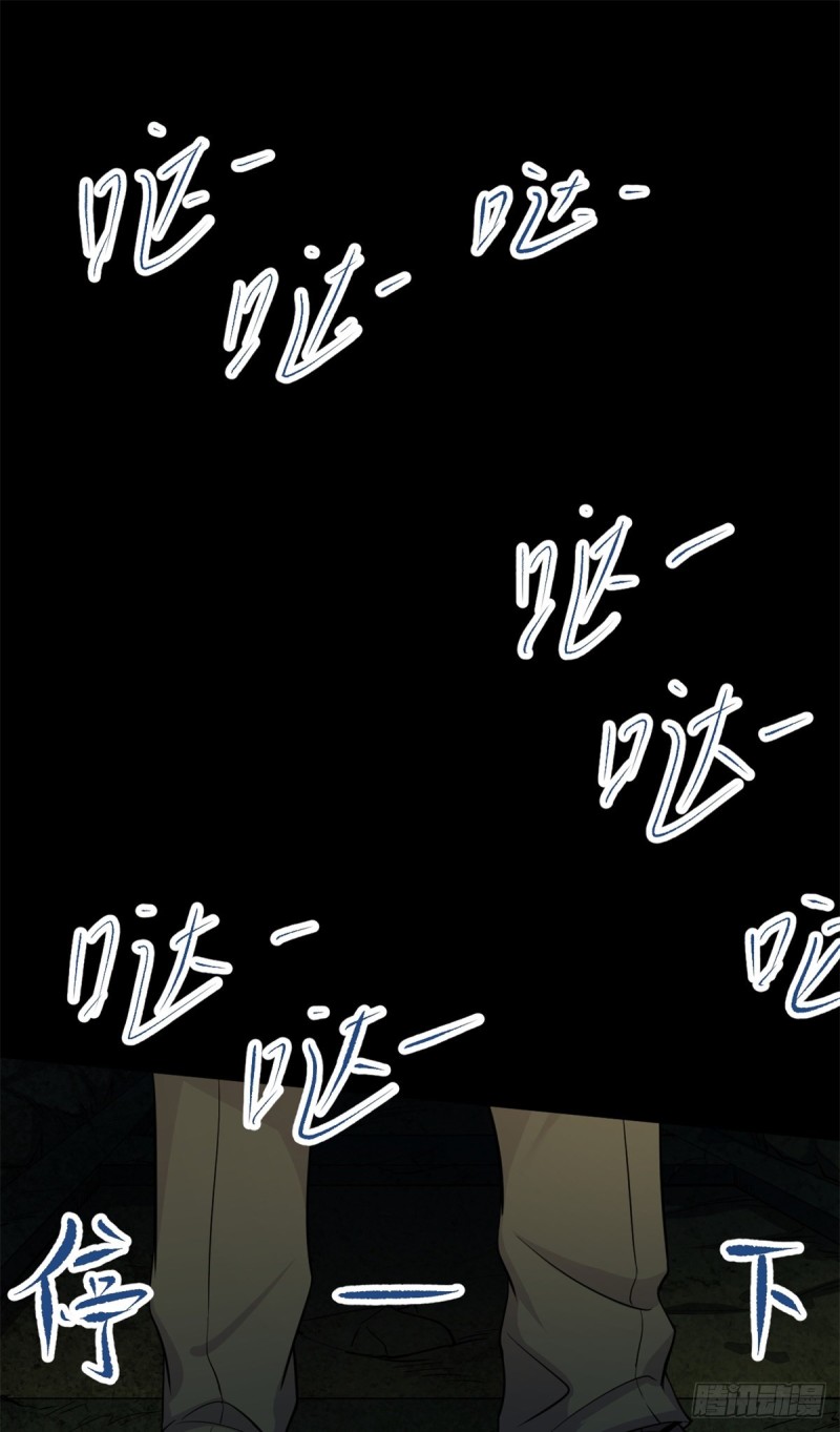 37 厂长肖恩37