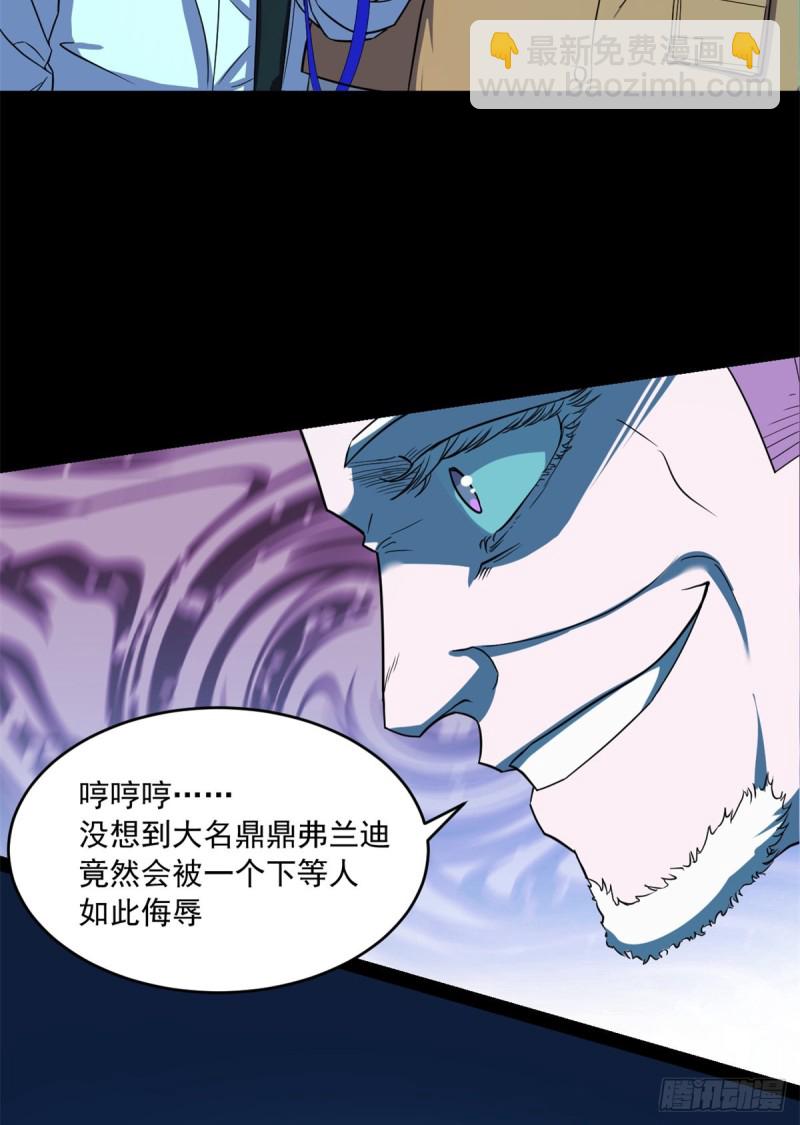 36 上面的玩意儿15