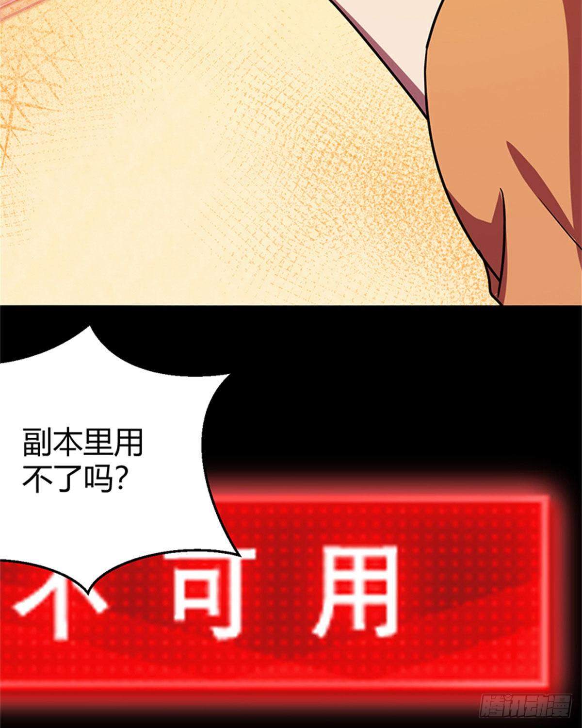 19 孕妇61