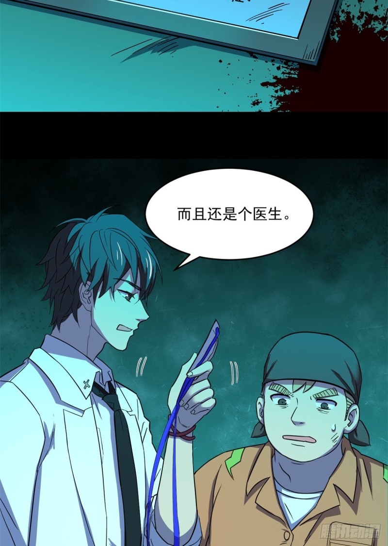 36 上面的玩意儿14