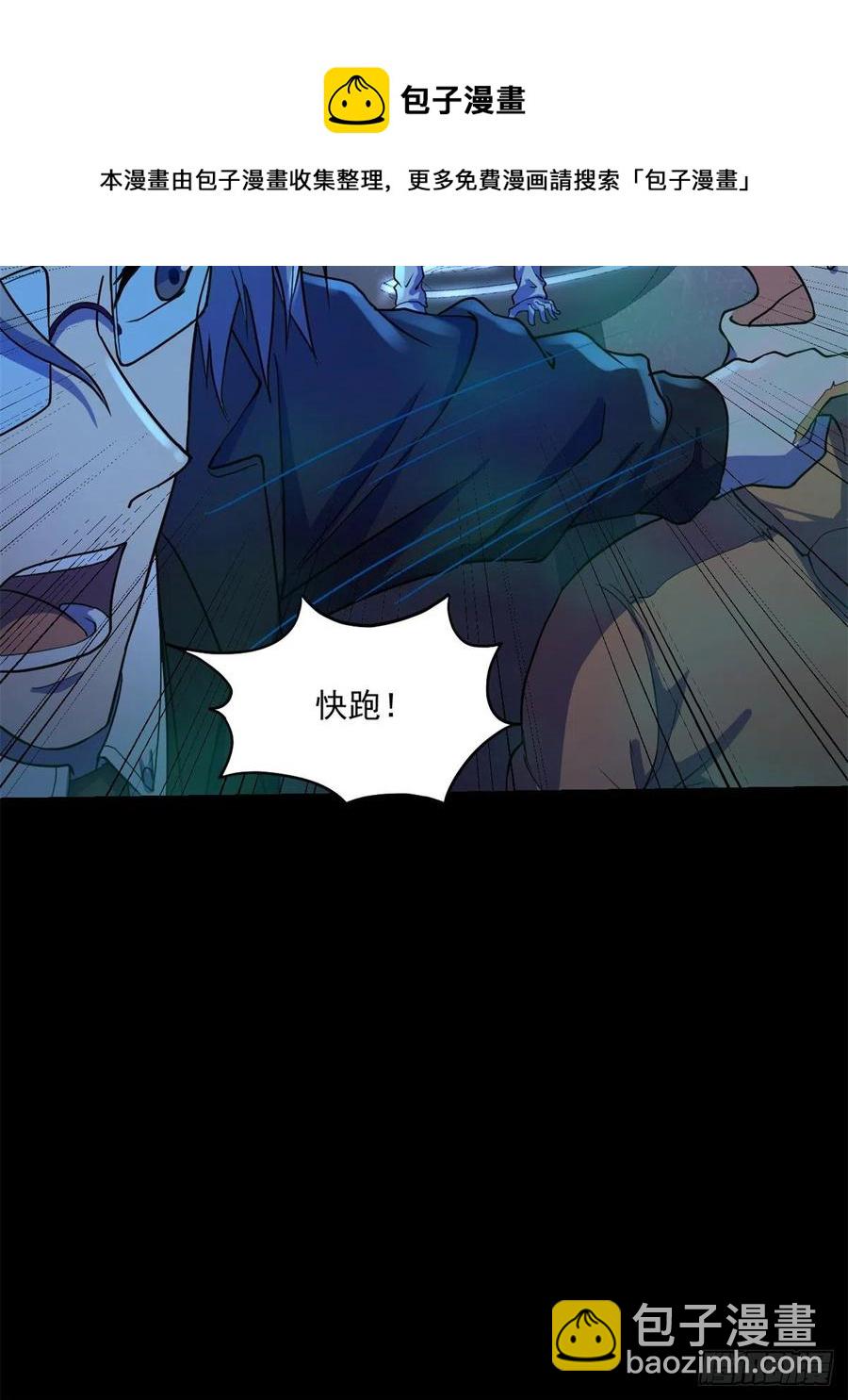 45 镜中世界32