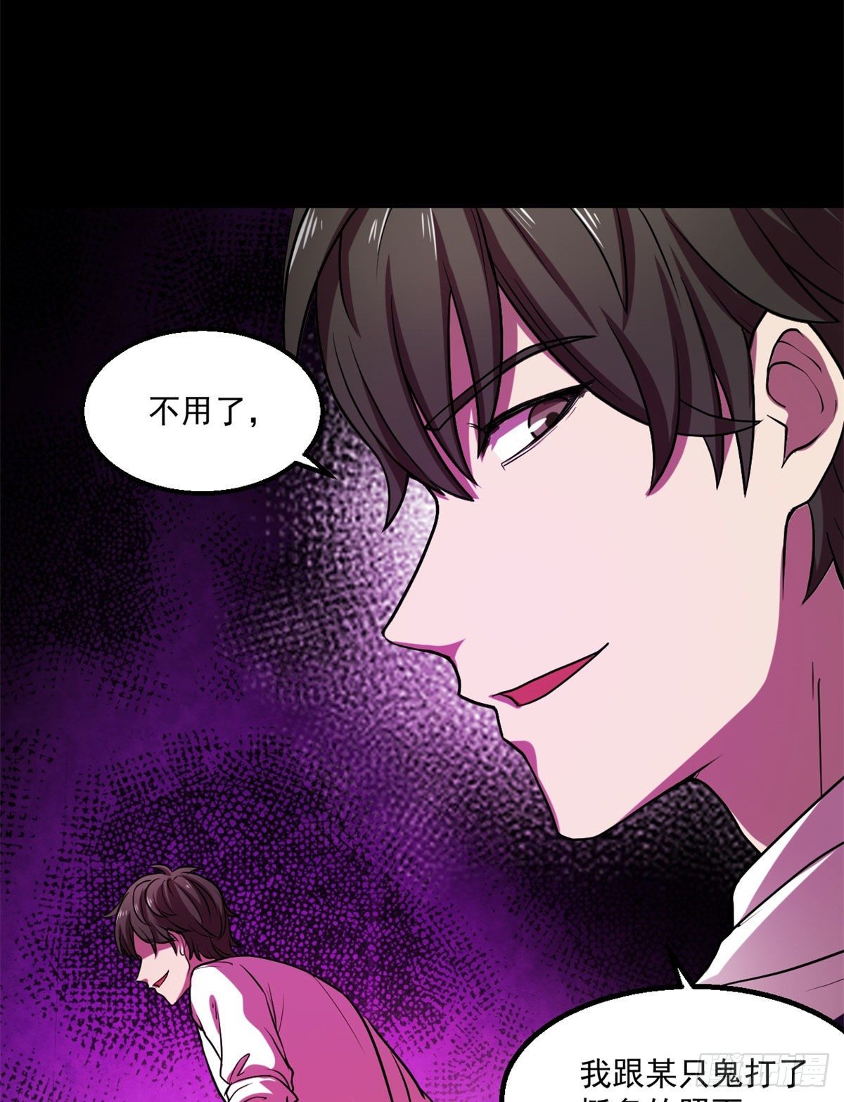 22	上路考20