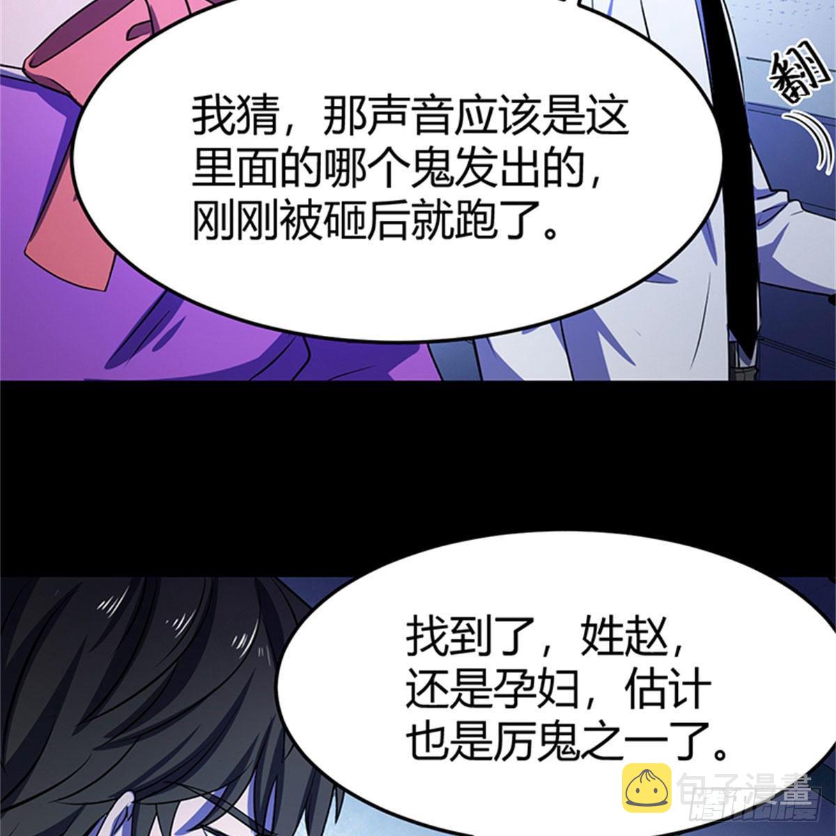 19 孕妇23