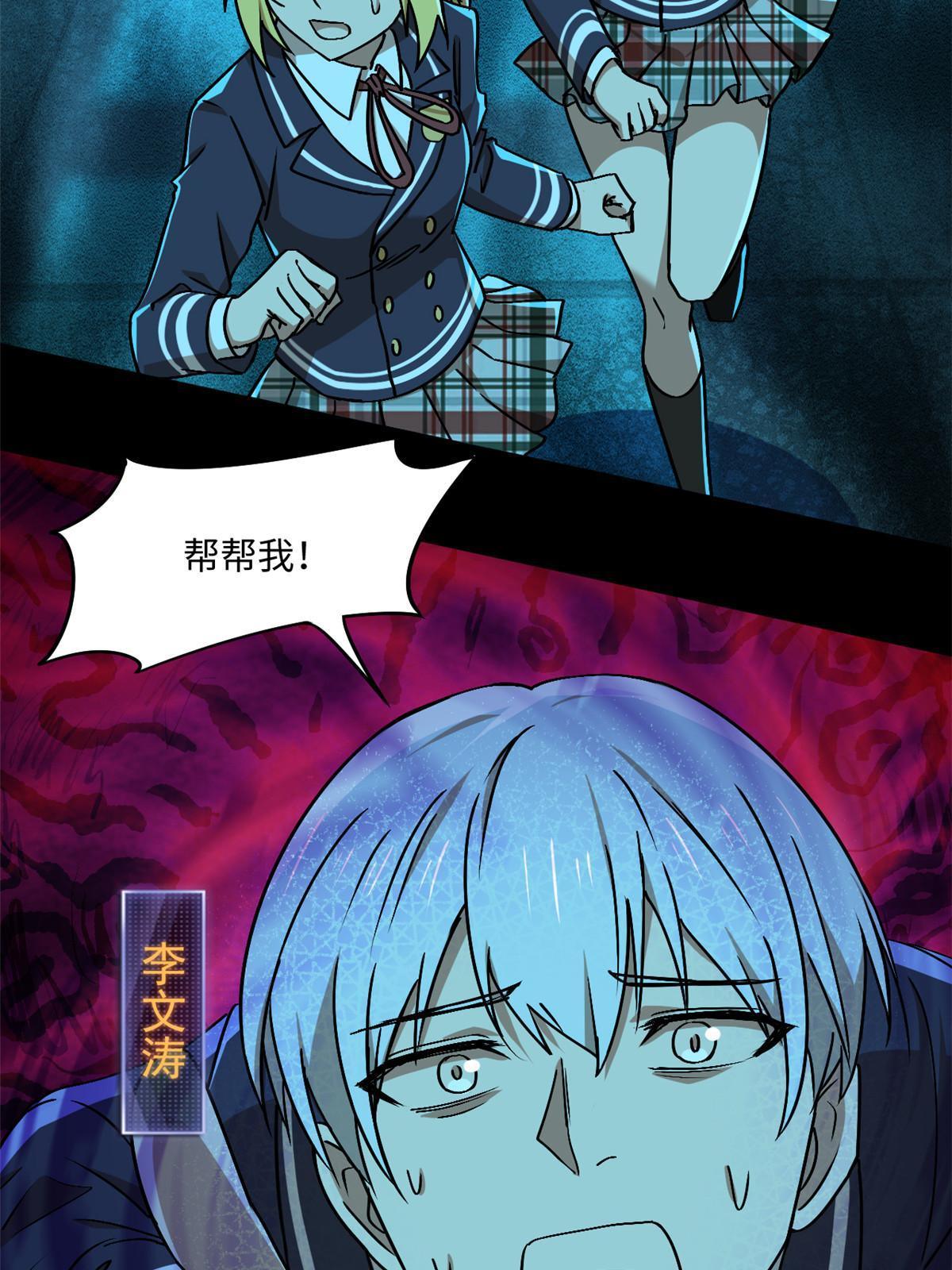 94 这就奇怪了51
