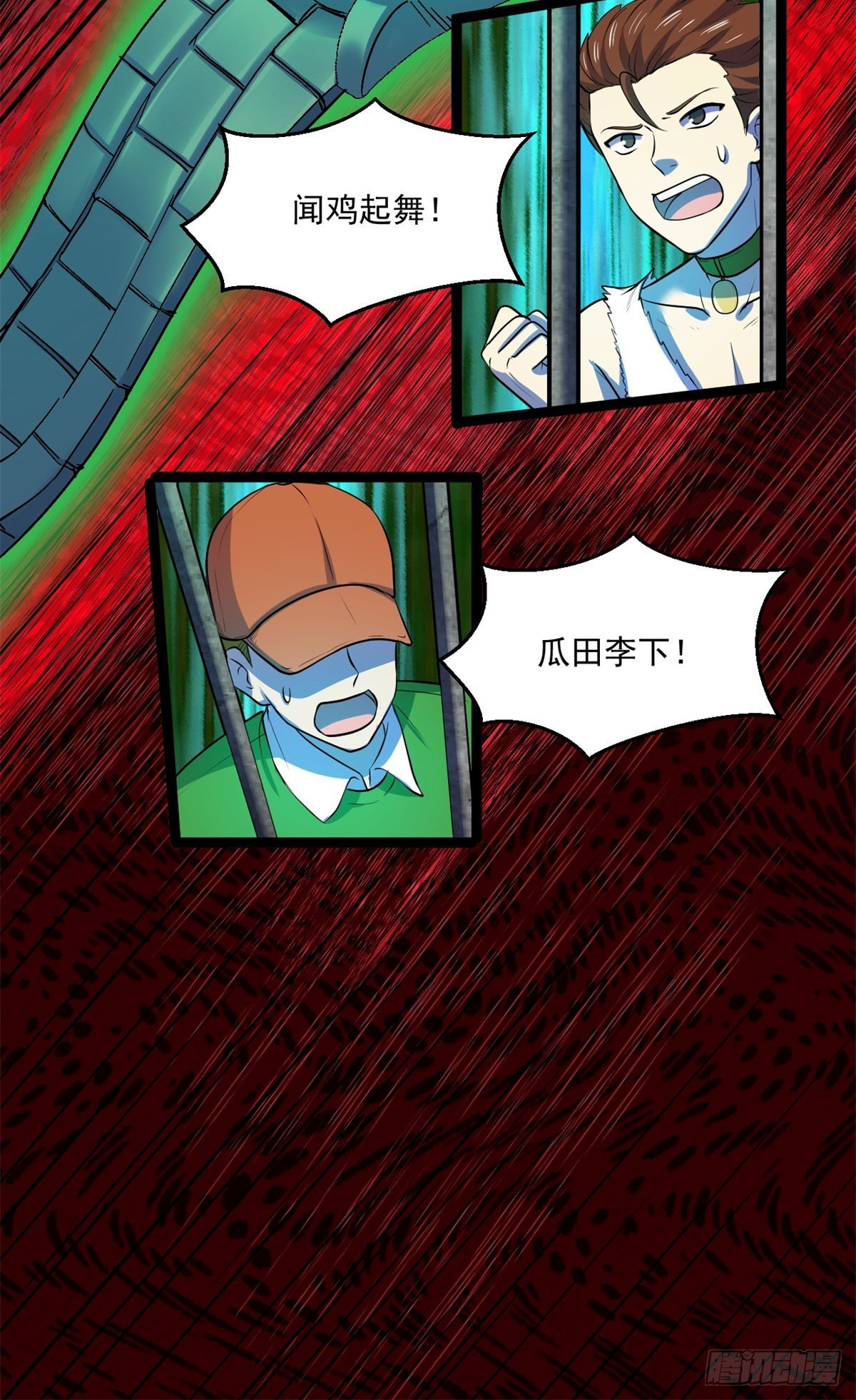 31 第一轮淘汰13