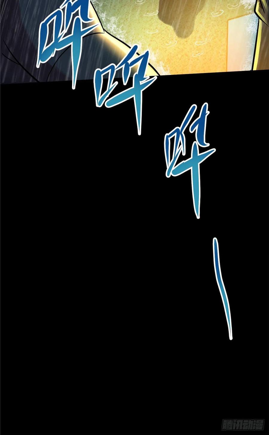 48 谁让谁解脱？37