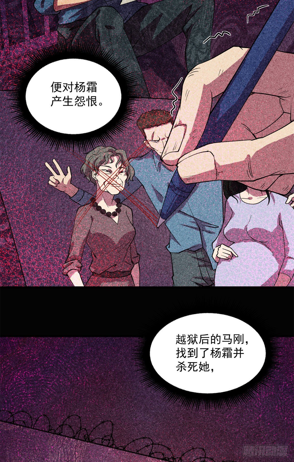 21	笔试答案8
