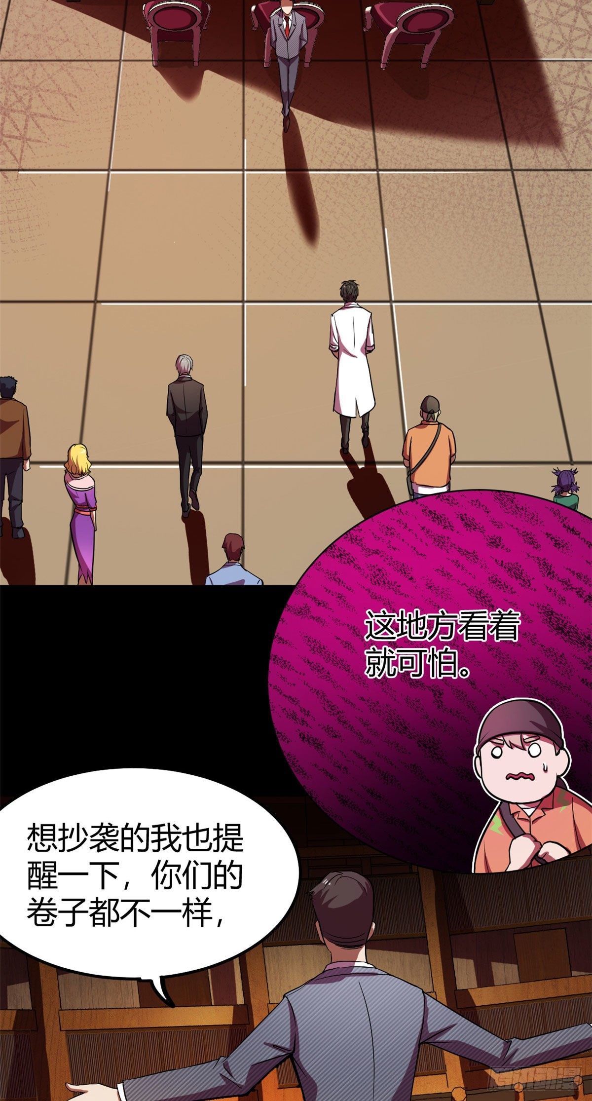 15 起舞弄清影5