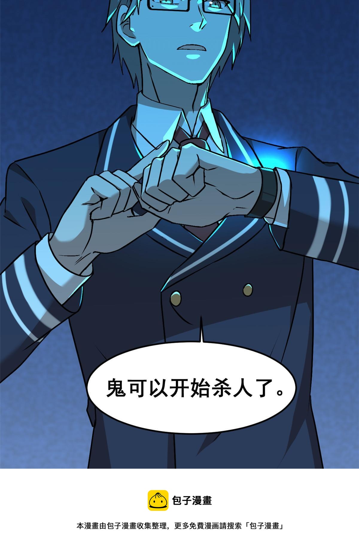 93 12个参与者52